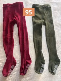 キッズタイツ 赤 オリーブ リブ編み 滑り止め付き