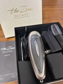 日本未発売！NOVA JADE EYE WAND 目元美顔器 クマ取り - メルカリ
