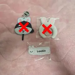 Stray Kids　バンチャン　リノ　グッズ