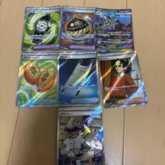 ポケモンカードゲーム SR 7枚セットのサムネイル