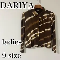 T*ん様 DARIYA♡ダリヤ　レディーススカートセットアップ　3点セット　9サ