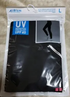 エアリズムUVカットレギンスＬサイズ ブラック