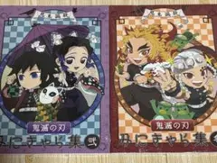 鬼滅の刃 みにきゃら集 弐 参 2点セット イラスト集 柱 イベント