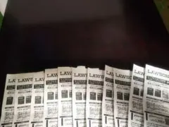 LAWSON サンプルたばこ引換券 11枚