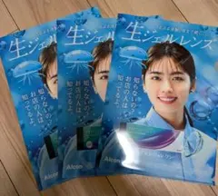 小芝　風花さん　クリアファイル 2026年最新】小芝風花 クリアファイルの人気アイテム - メルカリ