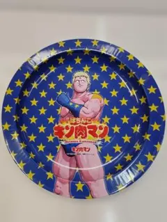 ぱちんこ　キン肉マン　テリーマン　お皿　コレクターズプレート
