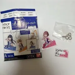 Item thumbnail for item edaa34b3-f9bf-4ac5-a1de-32f467852e2f