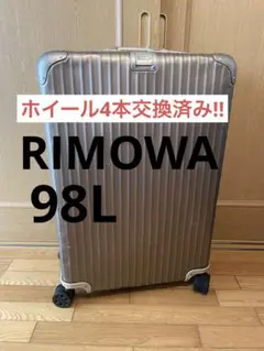 2026年最新】リモワ トパーズ 2輪 32の人気アイテム - メルカリ