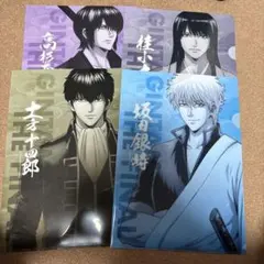 銀魂 THE FINALローソンコラボ　クリアファイル 4枚セット