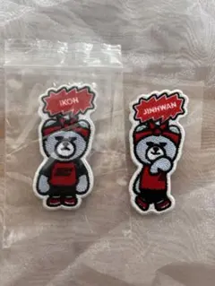 iKON JINHWAN ワッペン 2種セット