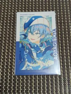 プロセカ 青柳冬弥 エピカ 箔押し 23c
