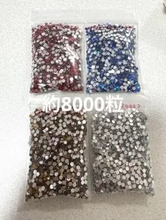 KIYOLOVE様 リクエスト 2点 まとめ商品