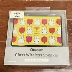 miffy ミッフィー ガラス ワイヤレススピーカー　Bluetooth ウサギのサムネイル