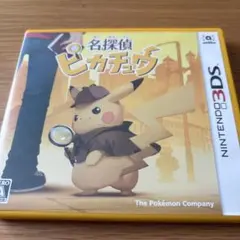 3DS 名探偵ピカチュウ(ジャンク)のサムネイル