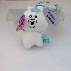 Item thumbnail for item 5eb664f5-d287-49d6-9f0b-9ec257421519