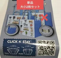 新品 コストコ Costco エコバッグ 2枚セット
