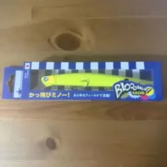 ブローウィン140sのサムネイル