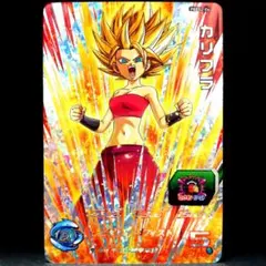 サイヤ人の闘争本能♪ カリフラ ドラゴンボールヒーローズ PBBS2-06