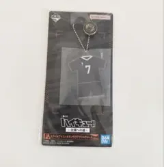 ハイキュー 宮侑 一番くじ アクリルチャーム