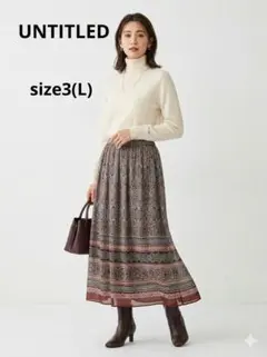 極美品✨日本製 アンタイトル 裾ラインペイズリー柄ロングスカート 大きめL 3