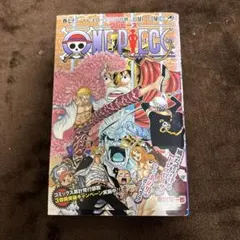 ワンピース　73巻　初版　ミニ複製原画付き