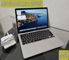 MacBook pro 13-inch 2020 M1