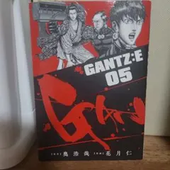 GANTZ:E 5