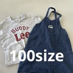 lee オーバーオール