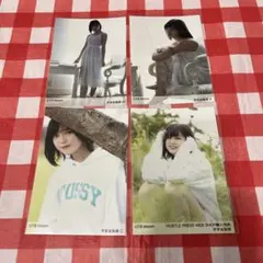 2026年最新】bloom u18 平手友梨奈の人気アイテム - メルカリ