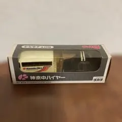 【未開封】神奈中ハイヤーチョロQ TAKARA