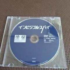インビジブル・スパイ DVDレンタル落ち