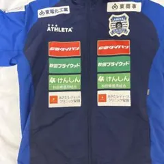 2026年最新】ブラウブリッツ秋田の人気アイテム - メルカリ