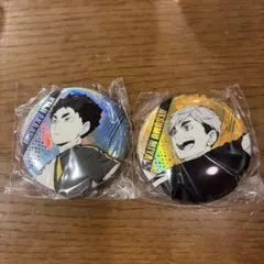 新品】ハイキュー!! ラメキラカンバッジコレクション 宮侑 宮治 宮兄弟