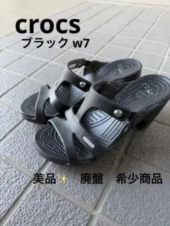 2026年最新】クロックス サイプラス w7の人気アイテム - メルカリ