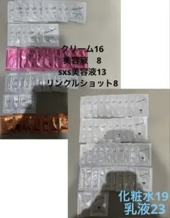 Item thumbnail for item 5bbbfd4e-8e85-49a6-b8c5-638b4f265998