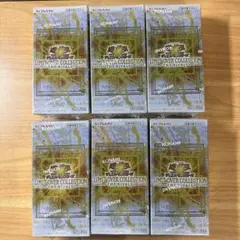 遊戯王　limit over collection the rivals box