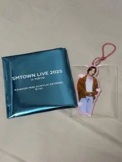 2025年最新】nct127ユウタの人気アイテム - メルカリ