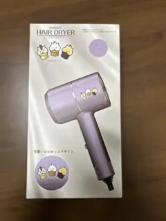 コンパクト ヘアドライヤー パープル