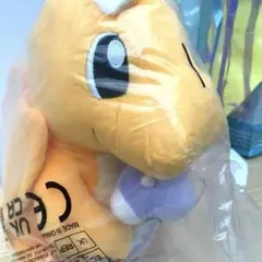 ポケモン カイリュー＆ミニリュウ 大器晩成 抱っこぬいぐるみ - メルカリ
