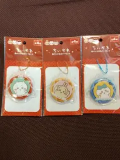 缶バッジ&カバーセット　ちいかわ　ハチワレ　うさぎ　セット