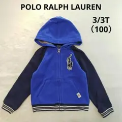POLO RALPH LAURENラルフローレン フードパーカー　青　3/3T