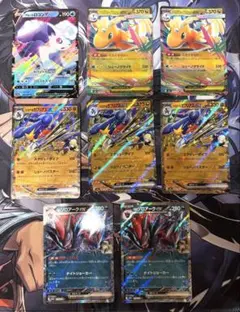 ポケモンカード　RR メガカイリュー　ガブリアス　ロコン　ゾロアーク