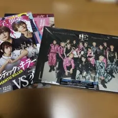 Peppermint Yumとおまけつき