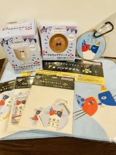 一番酒蔵くじ よなよなエール「水曜日のネコセット」