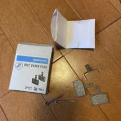 SHIMANO ディスクブレーキパッド B05S レジンパッド
