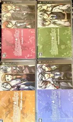 starry⭐︎sky 4本セット (PSP)