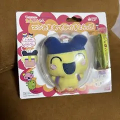 2025年最新】たまごっちプラス 株主優待の人気アイテム - メルカリ