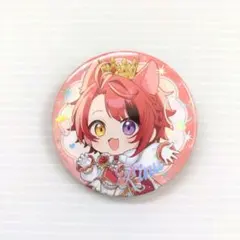 2026年最新】すと10の人気アイテム - メルカリ