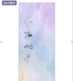 新品未使用品⭐︎ミニーマウス ヨガマット Web限定 スカーラ SUKALA】プリントヨギラグ(ミニーマウス): ヨガグッズLAVA公式