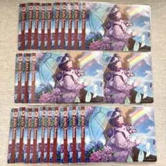 ボーイフレンド(仮) 周圭斗 グッズ　まとめ売り ボーイフレンド(仮) 周圭斗 グッズ まとめ売り